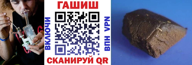 цена   Алапаевск  ГАШ индика сатива 