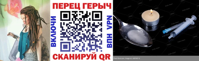 ГЕРОИН афганец  наркотики  MEGA   Алапаевск 