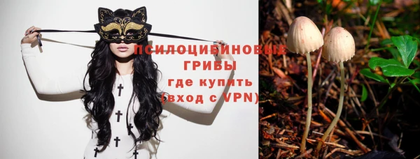 кокаин Абинск