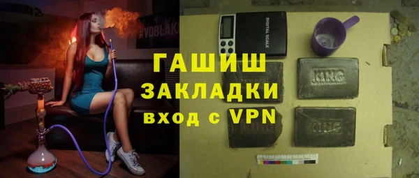 марки nbome Абаза