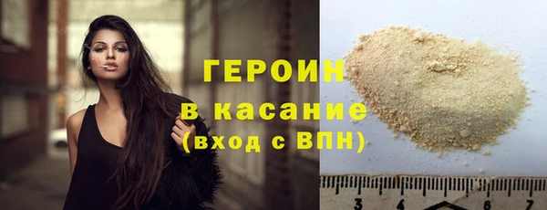 крисы Абдулино