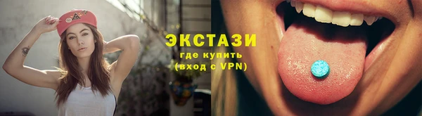 крисы Абдулино