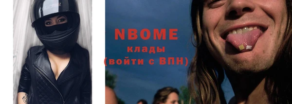 крисы Абдулино