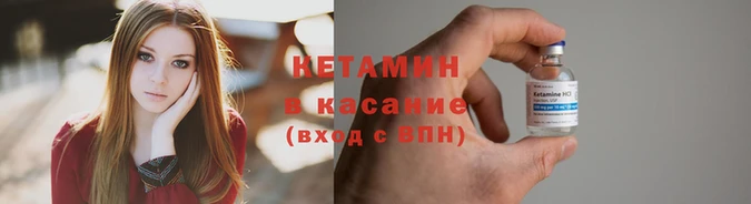 крисы Абдулино