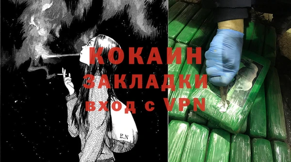 амф Покров
