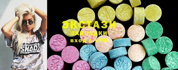 кокаин Абинск