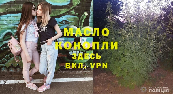 марки nbome Абаза