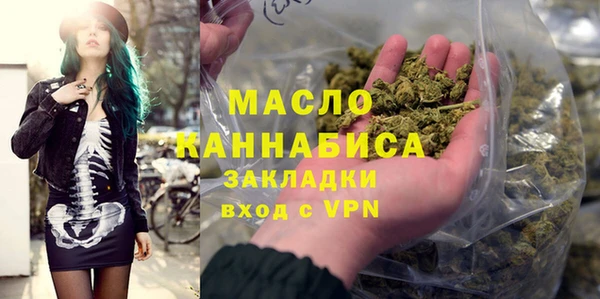 марки nbome Абаза