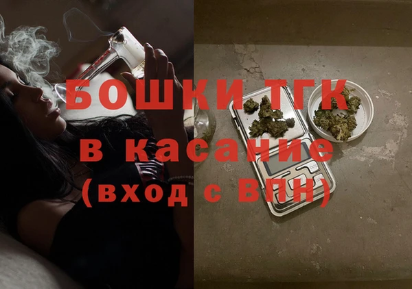 кокаин Абинск