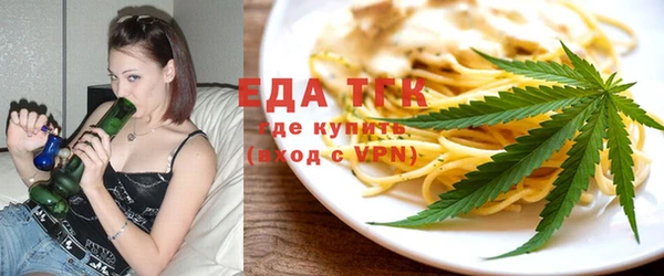 кокаин Абинск