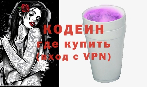 амф Покров