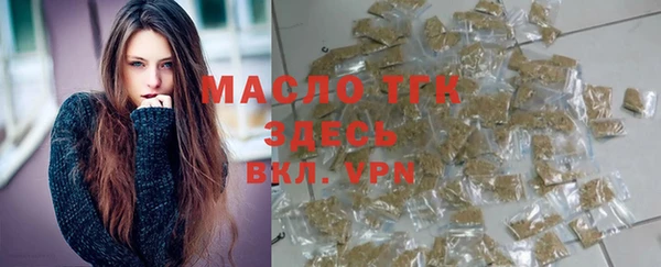 кокаин Абинск