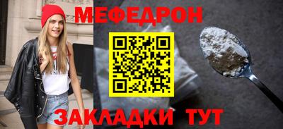 МДПВ Пенза