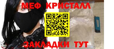 mdpv Первоуральск
