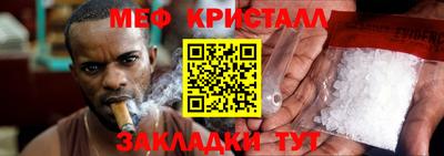 МДПВ Пенза