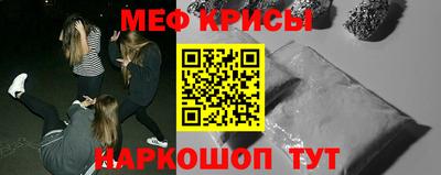 COCAINE Партизанск