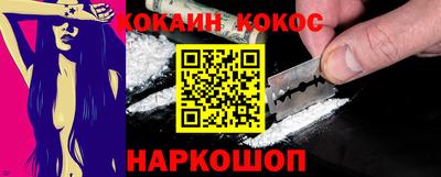 mdpv Первоуральск