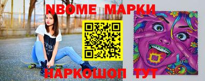 mdpv Первоуральск