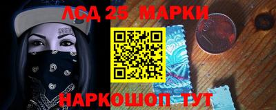 МДПВ Пенза