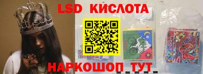 mdpv Первоуральск