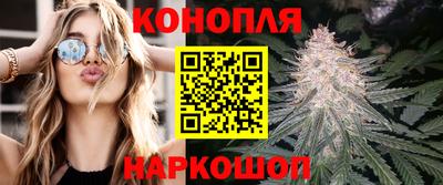 COCAINE Партизанск