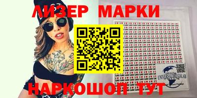 mdpv Первоуральск