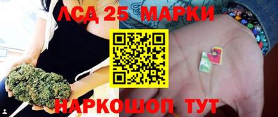 МДПВ Пенза