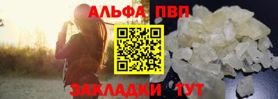 МДПВ Пенза