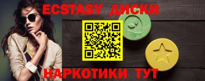 МДПВ Пенза