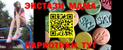 МДПВ Пенза