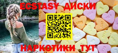 mdpv Первоуральск