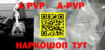 mdpv Первоуральск
