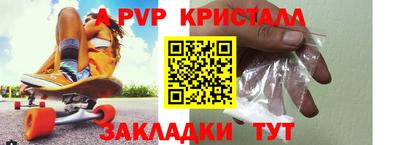 mdpv Первоуральск