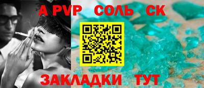 mdpv Первоуральск