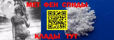 COCAINE Партизанск