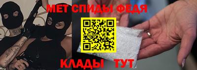 МДПВ Пенза