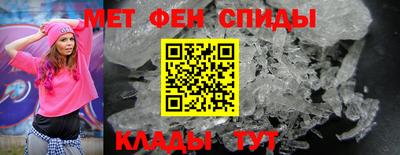 mdpv Первоуральск