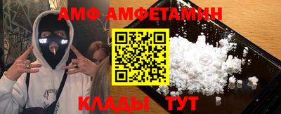 mdpv Первоуральск