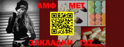 COCAINE Партизанск