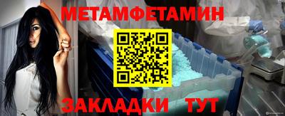mdpv Первоуральск