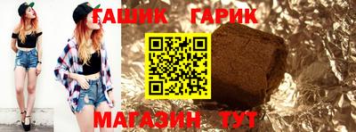 МДПВ Пенза