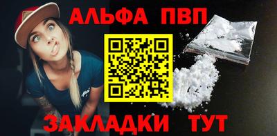 mdpv Первоуральск
