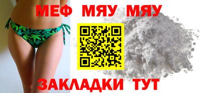 mdpv Первоуральск
